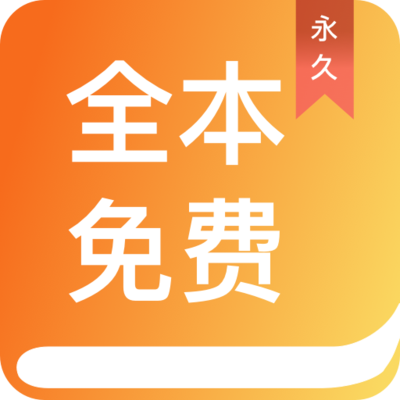 亚搏平台app